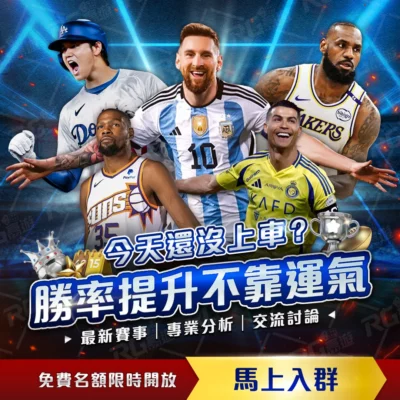 伊万谨慎调,控阵容,塞尔吉尼奥,世界杯足球地址,世界杯足球赛事,足球世界杯入口,世界杯赛事信息,足球赛事平台