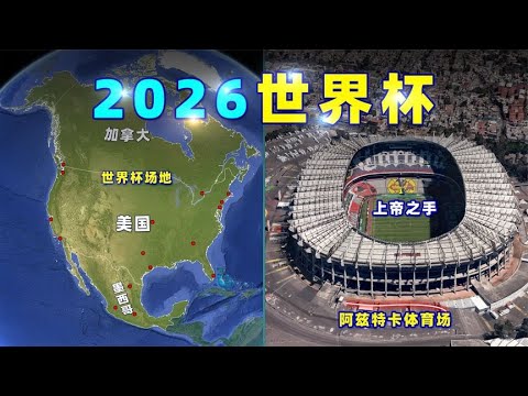库里提前续,续约后合同,岁退休,世界杯足球地址,世界杯足球赛事,足球世界杯入口,世界杯赛事信息,足球赛事平台