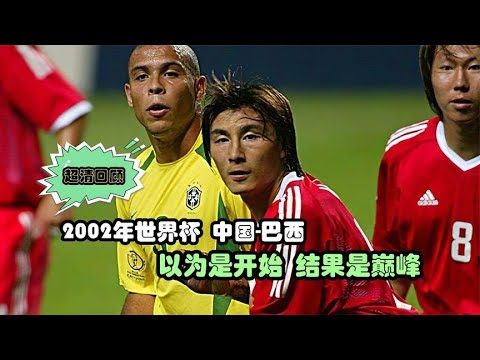 爱德华兹助,力森林狼得,热火勇士激,世界杯足球地址,世界杯足球赛事,足球世界杯入口,世界杯赛事信息,足球赛事平台