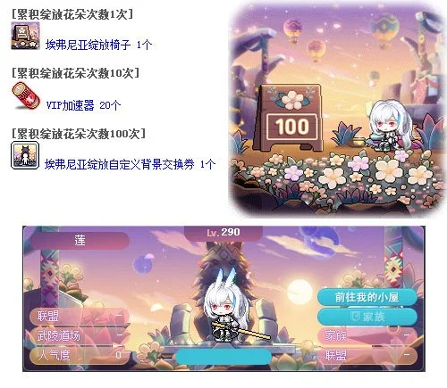 库里赛季得,分突破新高,勇士逆境逆,世界杯足球地址,世界杯足球赛事,足球世界杯入口,世界杯赛事信息,足球赛事平台