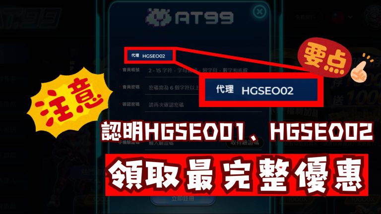 埃弗拉揭露,与哈里,马奎尔密谈,世界杯足球地址,世界杯足球赛事,足球世界杯入口,世界杯赛事信息,足球赛事平台