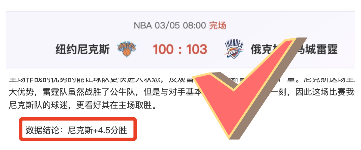 第十届全国,体育总会常,委会会议盛,世界杯足球地址,世界杯足球赛事,足球世界杯入口,世界杯赛事信息,足球赛事平台