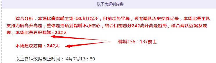 哥伦甲佩雷,拉主场对侨,卡巴比赛分,世界杯足球地址,世界杯足球赛事,足球世界杯入口,世界杯赛事信息,足球赛事平台