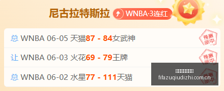 孙兴慜领衔,韩国队最强,挑战者捷克,世界杯足球地址,世界杯足球赛事,足球世界杯入口,世界杯赛事信息,足球赛事平台