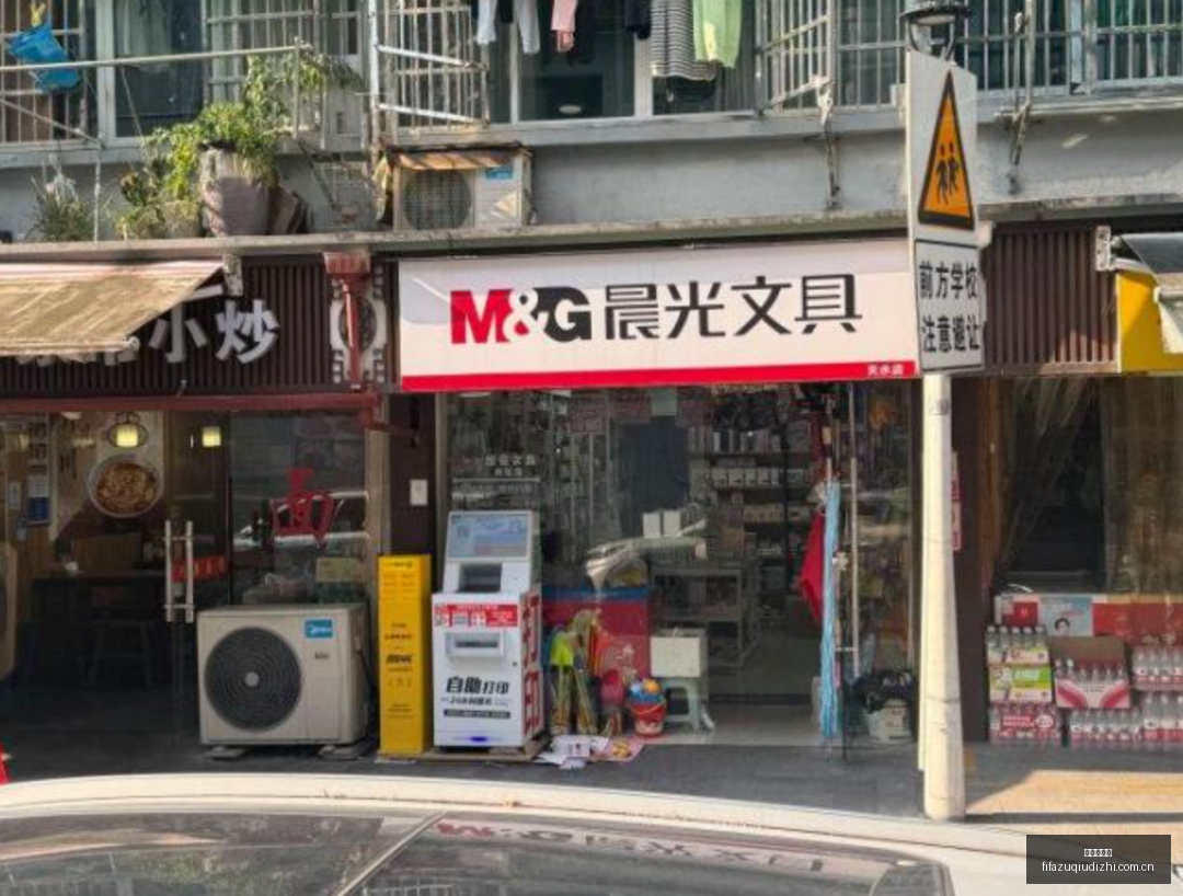 春季赛激战,冠军战队荣,耀之战,皇冠足球盘,皇冠足球盘平台,皇冠足球盘官网,皇冠足球盘app