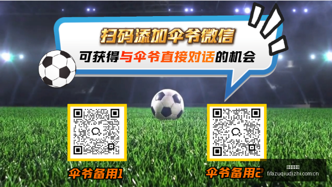 电竞赛事激,战正酣,体育品牌冠,皇冠足球盘,皇冠足球盘平台,皇冠足球盘官网,皇冠足球盘app